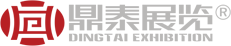 深圳展會搭建